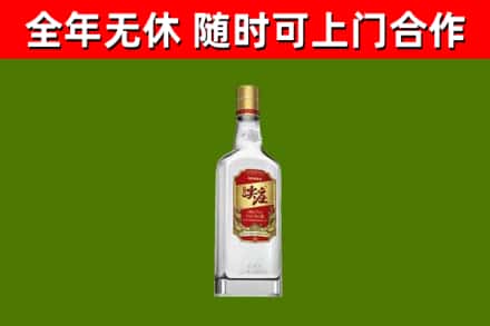 韶关烟酒回收尖庄酒.jpg